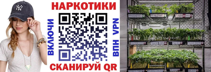 Метамфетамин Заводоуковск