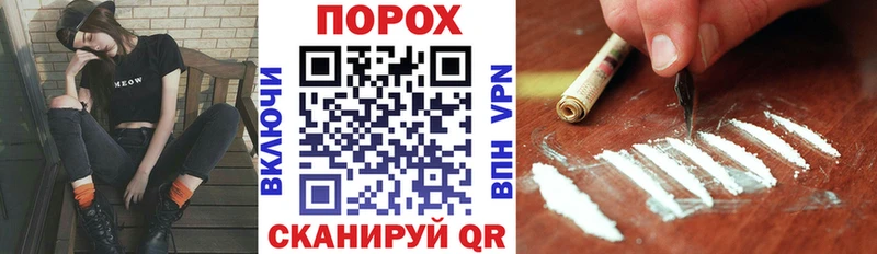 blacksprut ссылки  даркнет сайт  Заводоуковск  Амфетамин Premium 