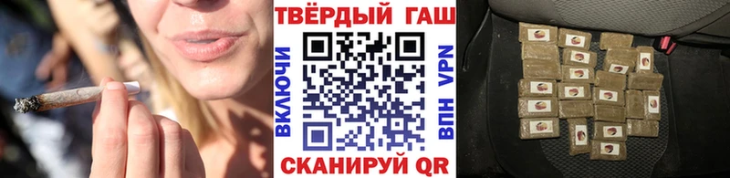 MEGA ТОР  Заводоуковск  Гашиш Изолятор 