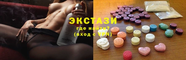 стафф Алексин