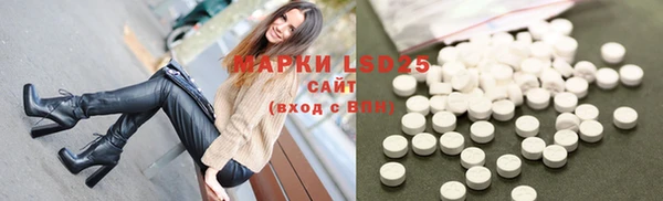 меф VHQ Алексеевка
