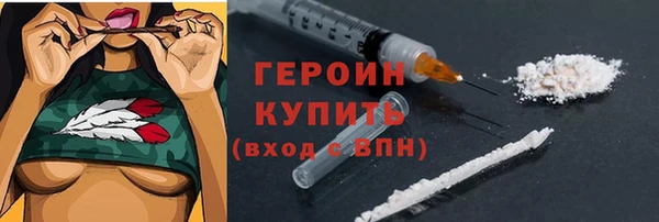 гидра Алзамай