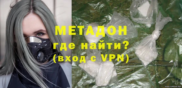 стафф Алексин