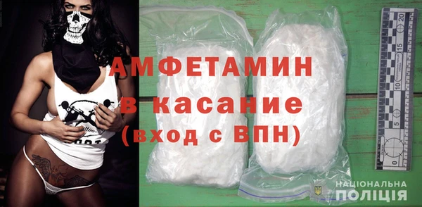 гидра Алзамай