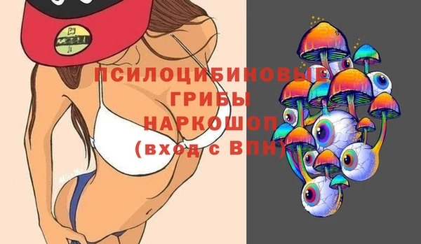 меф VHQ Алексеевка