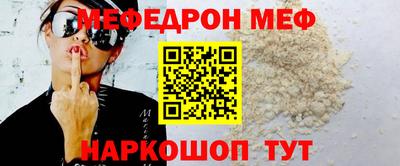 МДПВ Ликино-Дулёво