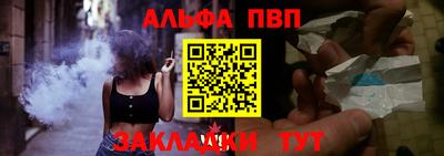 героин Лесосибирск