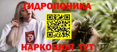 героин Лесосибирск