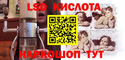 МДПВ Ликино-Дулёво