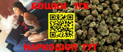 героин Лесосибирск