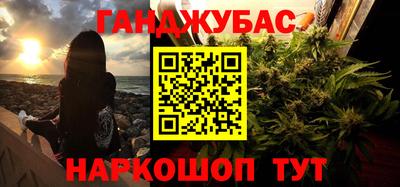 МДПВ Ликино-Дулёво