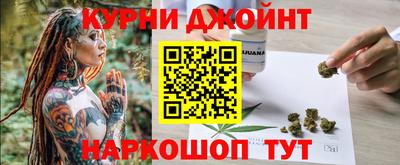 амфетамин Ливны