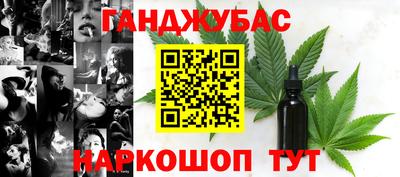 меф VHQ Кулебаки