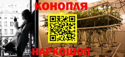 героин Лесосибирск