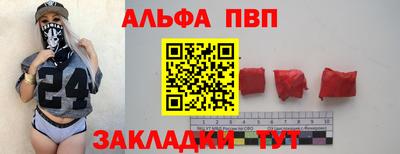 МДПВ Ликино-Дулёво