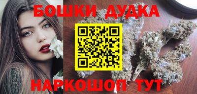 меф VHQ Кулебаки