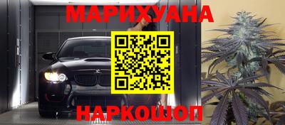 меф VHQ Кулебаки