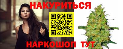 MESCALINE Кунгур