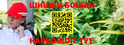героин Лесосибирск