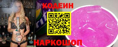 меф VHQ Кулебаки