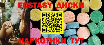 МДПВ Ликино-Дулёво