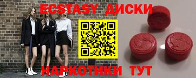 дурь Кумертау