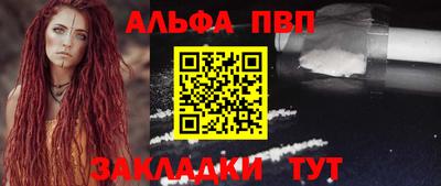 героин Лесосибирск