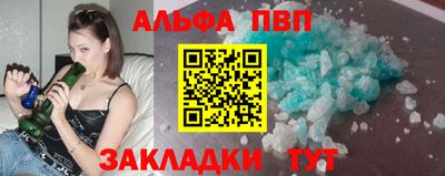 МДПВ Ликино-Дулёво