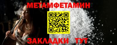дурь Кумертау