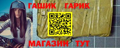 дурь Кумертау