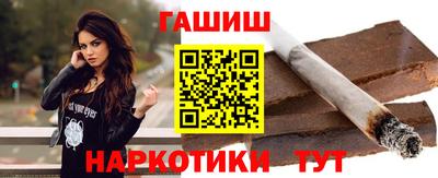 МДПВ Ликино-Дулёво