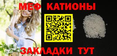 МДПВ Ликино-Дулёво