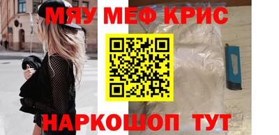 героин Лесосибирск