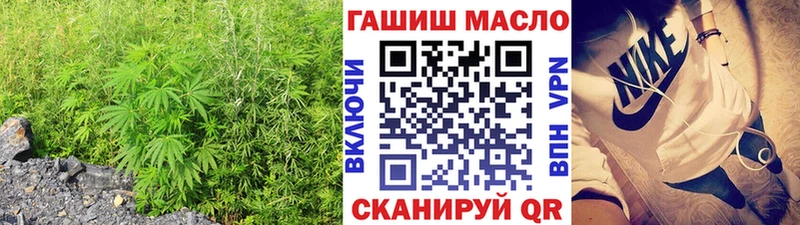 Дистиллят ТГК жижа  Заводоуковск 